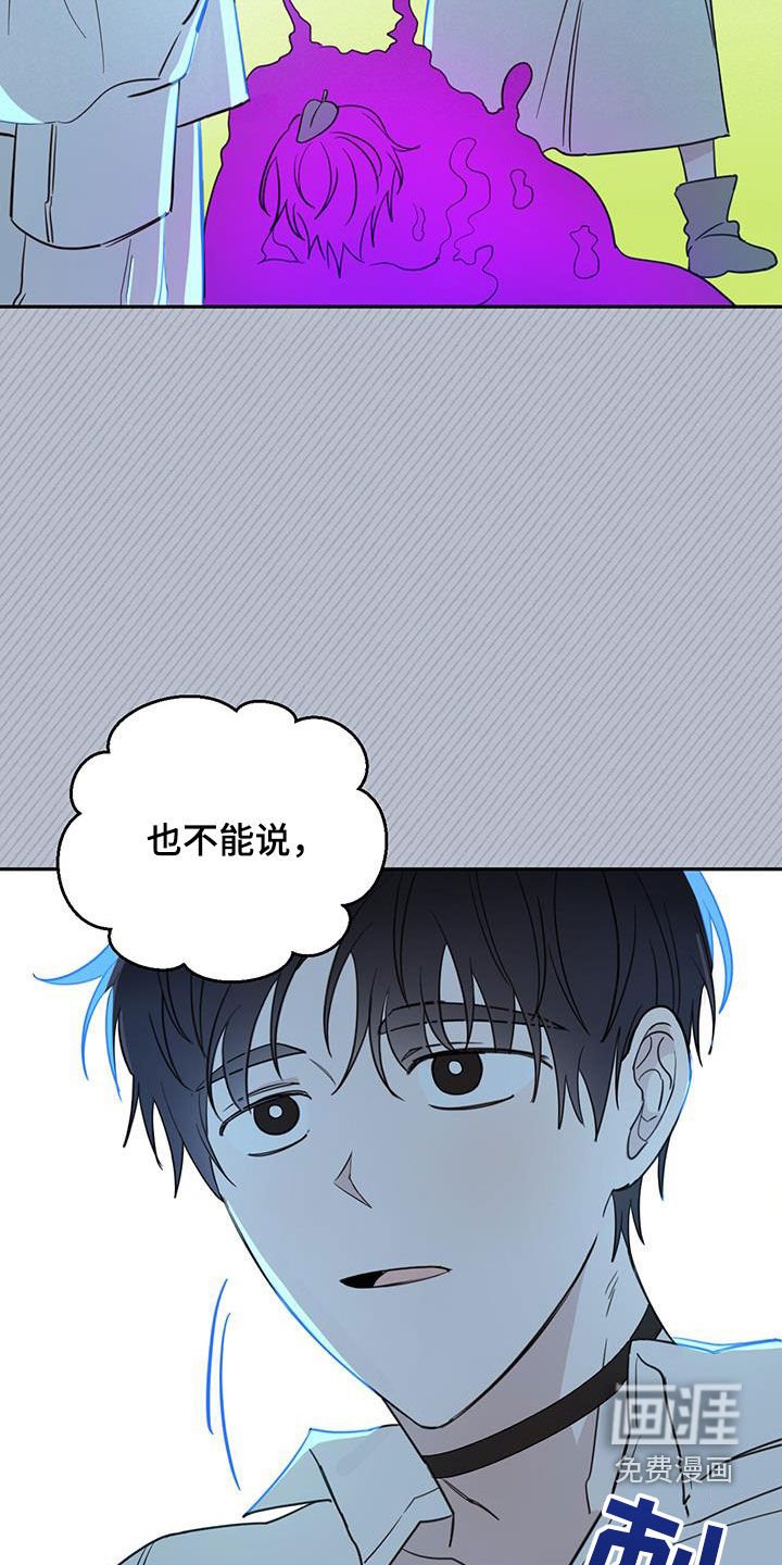 第65章：【第二季】王子