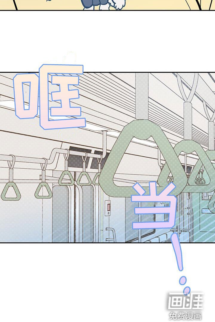 第68章：【第二季】第一次约会