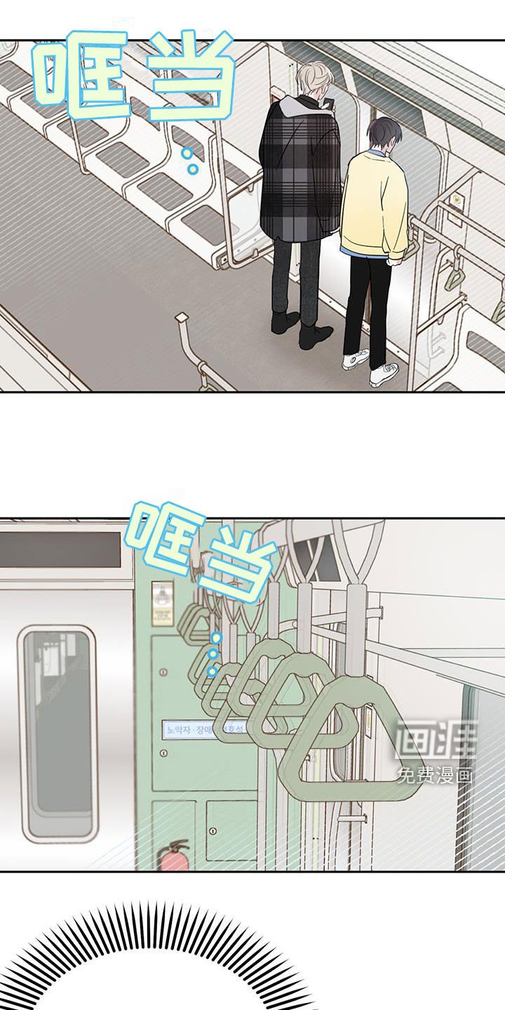 第69章：【第二季】视若无睹