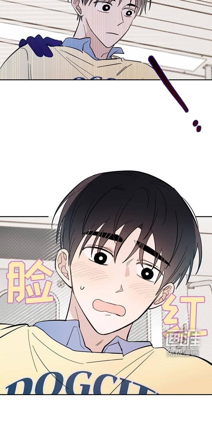第69章：【第二季】视若无睹