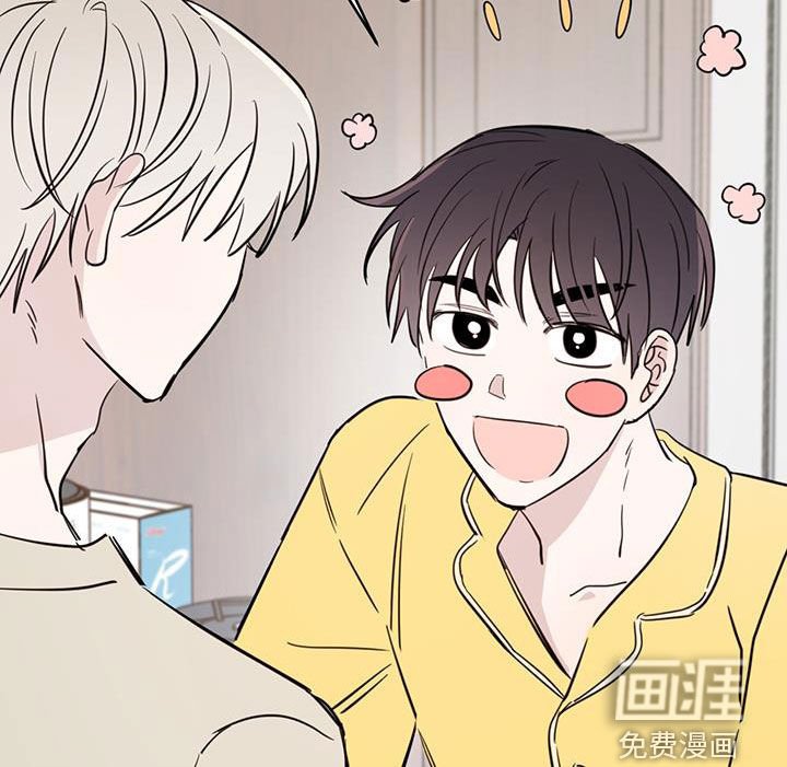 第82章：【第二季】跟我约会吧