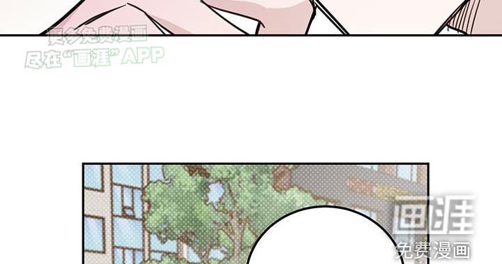 第84章：【第二季】嫉妒了