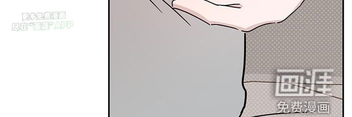 第86章：【第二季】不好的方向