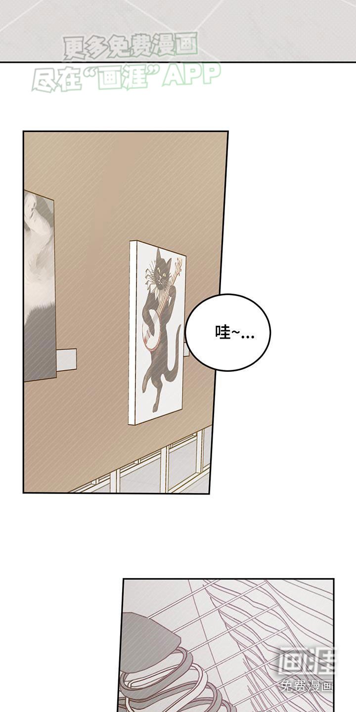 第89章：【第二季】展览