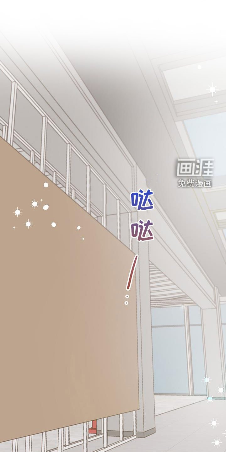 第92章：【第二季】艺术家
