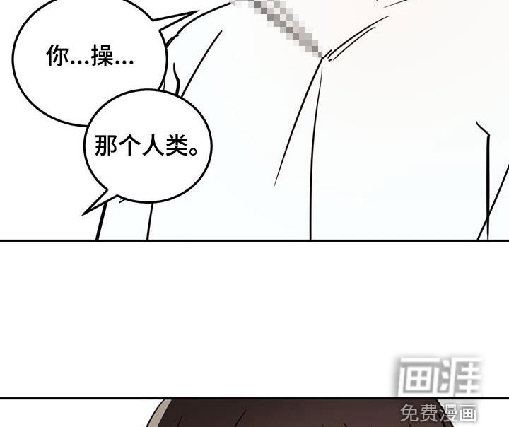 第93章：【第二季】解救