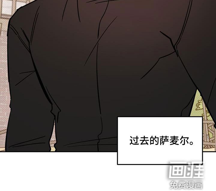 第94章：【第二季】惩罚