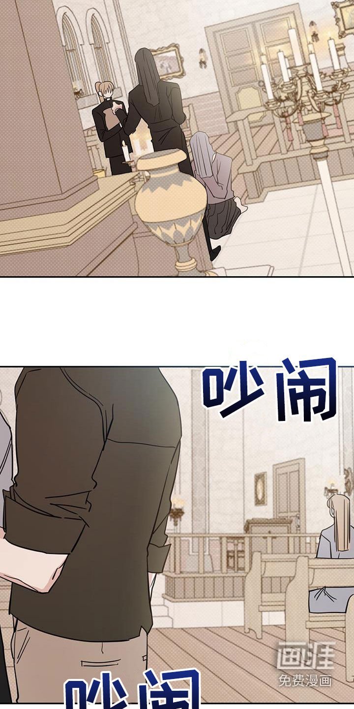 第95章：【第二季】神父