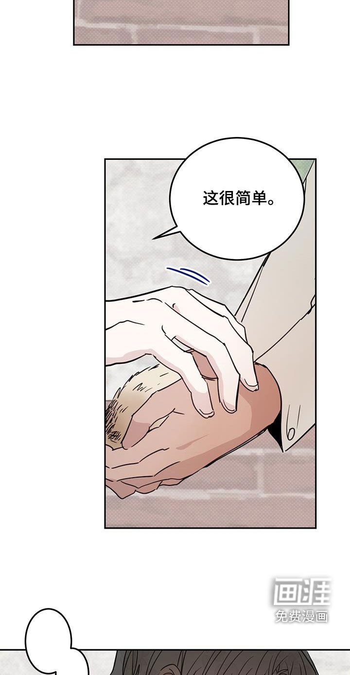 第95章：【第二季】神父