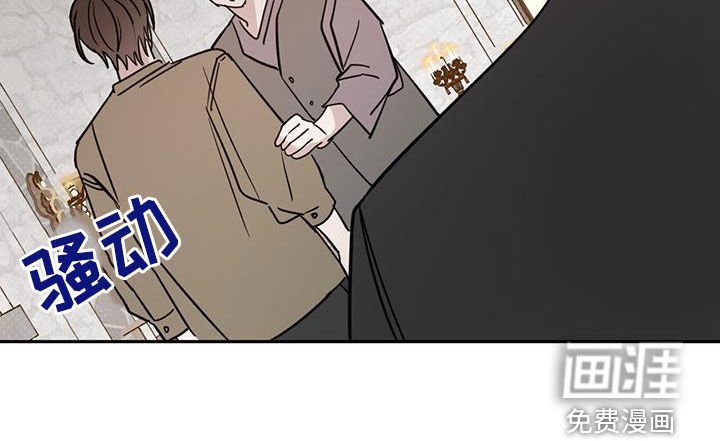 第96章：【第二季】被诱惑了
