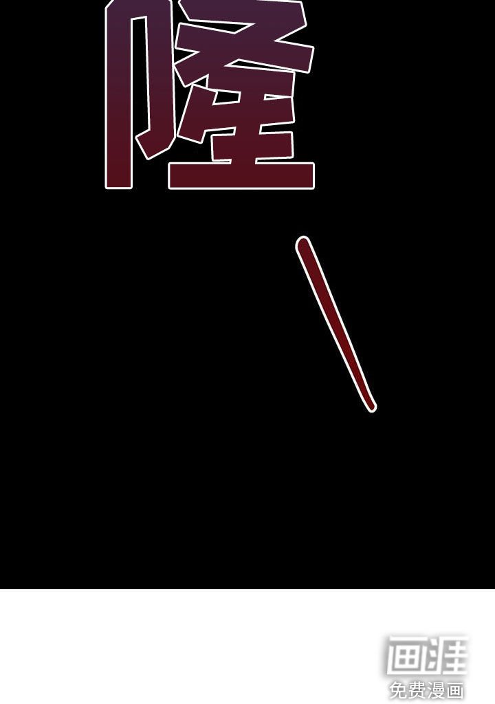 第97章：【第二季】雨夜