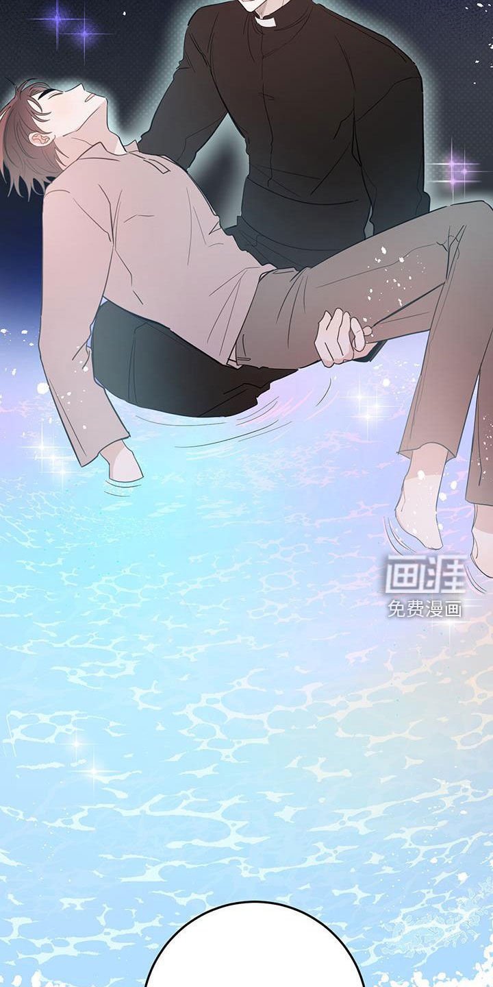 第99章：【第二季】残酷的惩罚