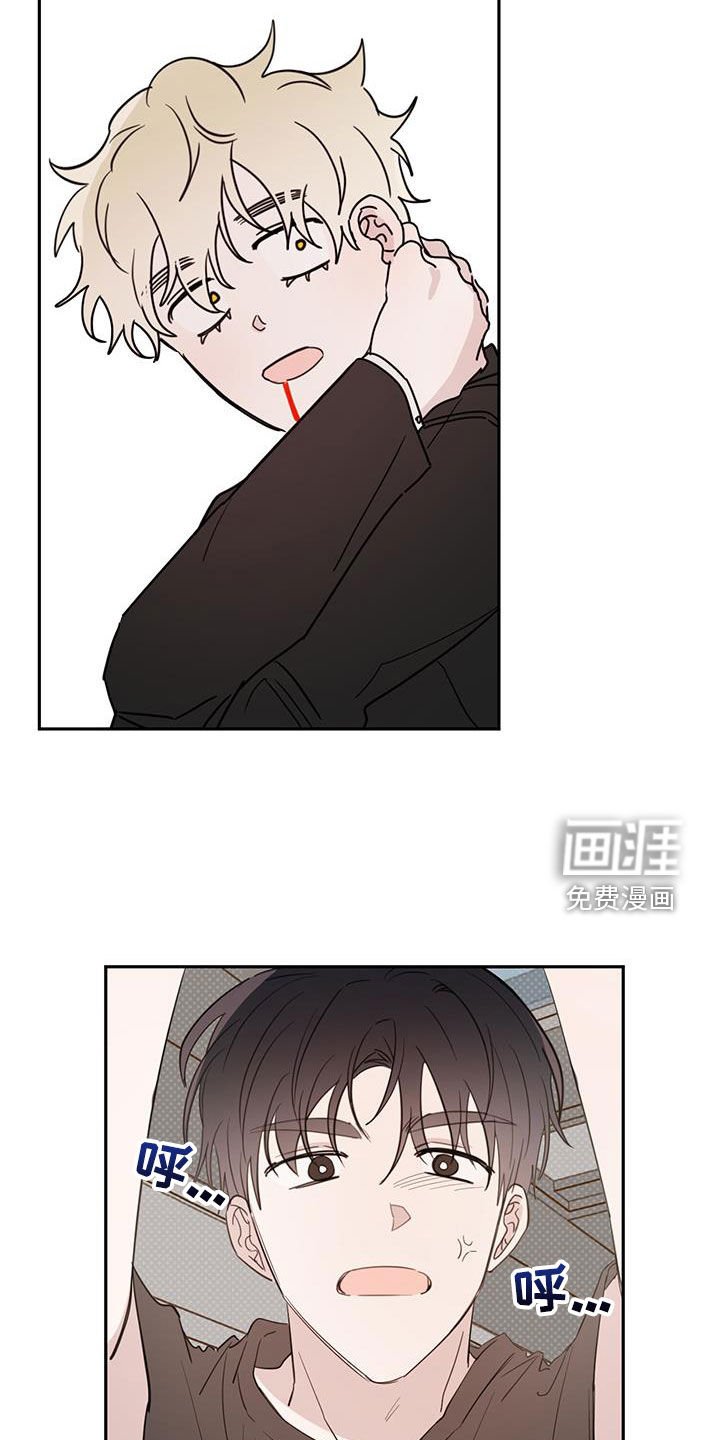 第99章：【第二季】残酷的惩罚