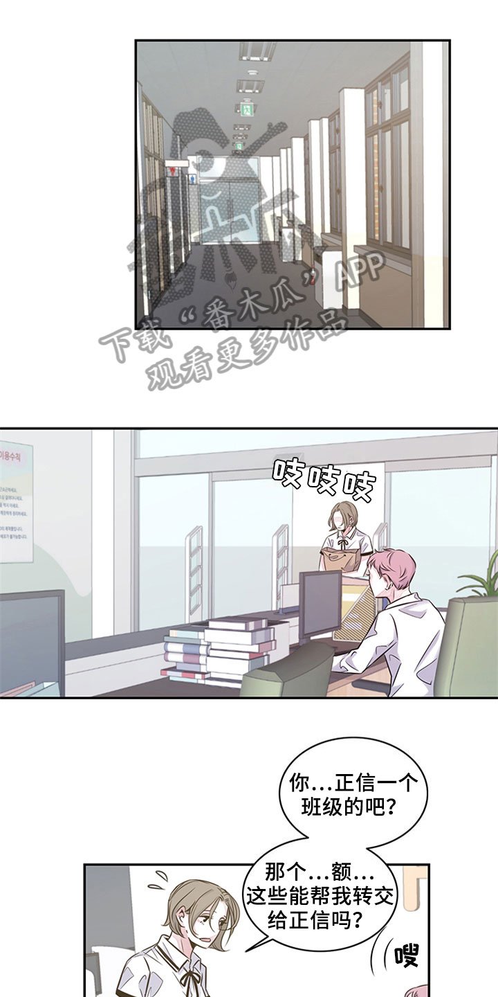 第11章：学习