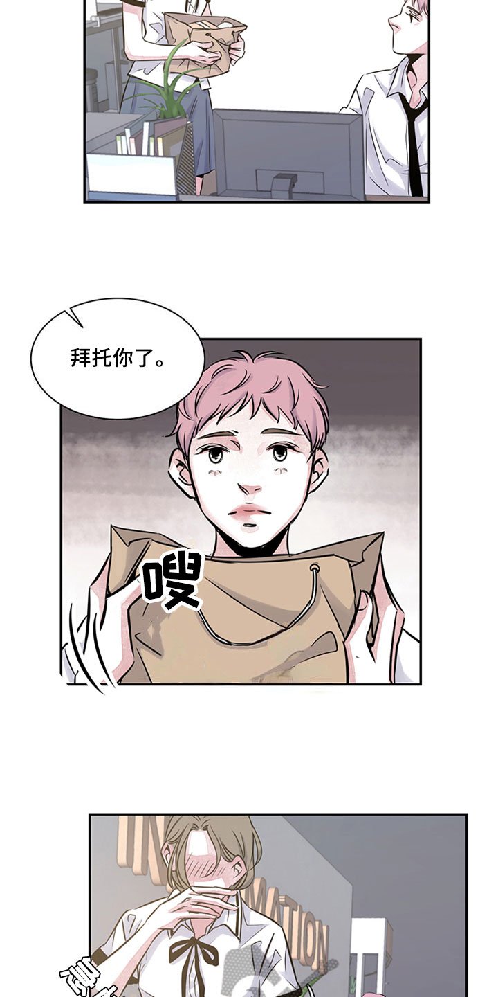 第11章：学习
