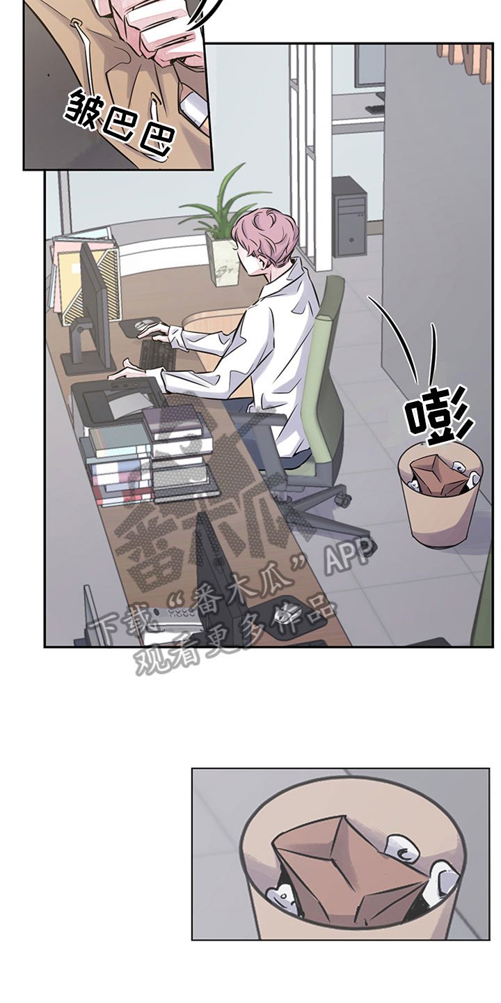第11章：学习
