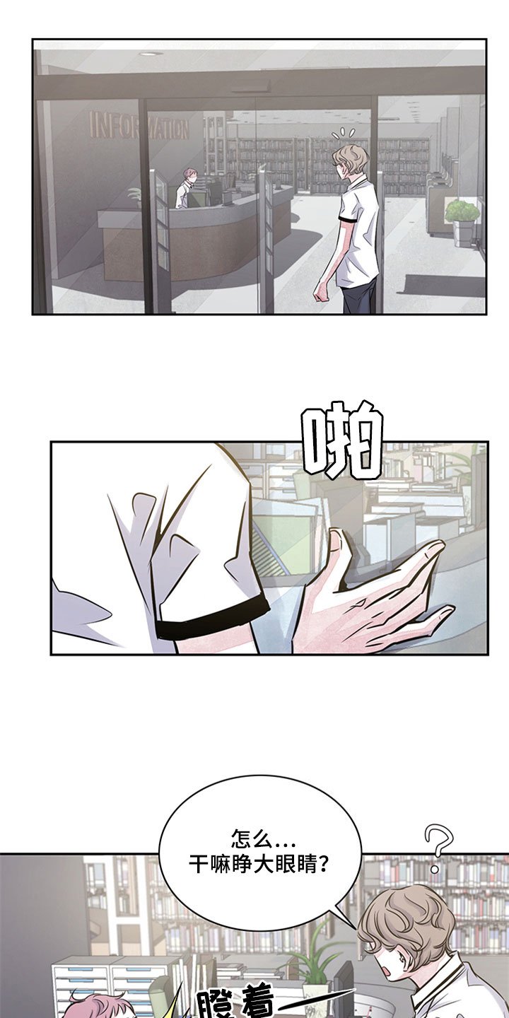 第11章：学习