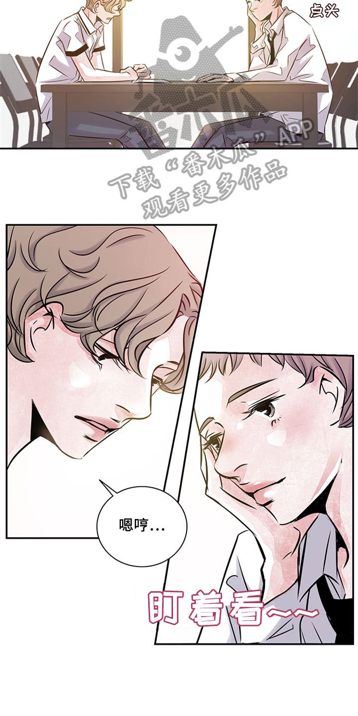第11章：学习