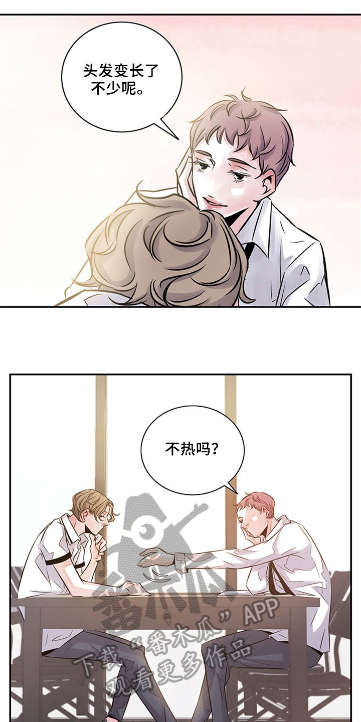 第11章：学习