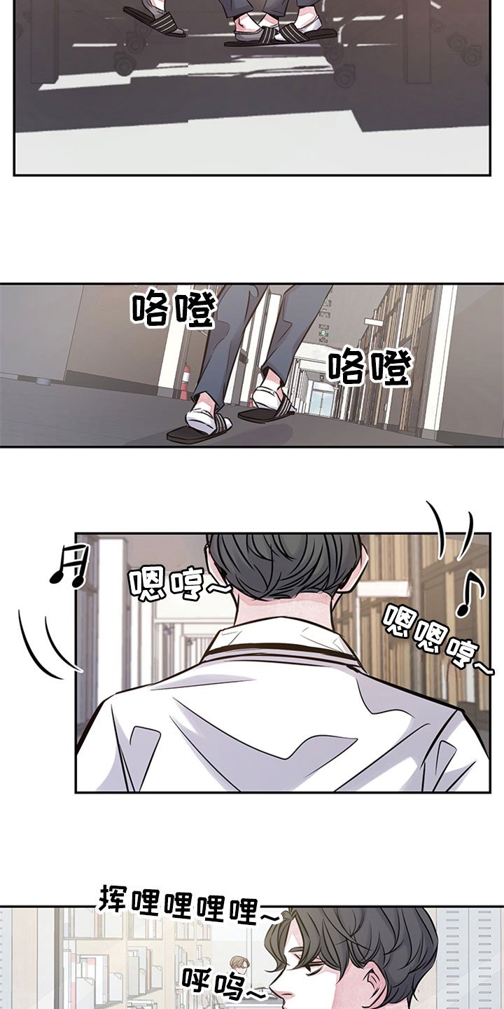 第11章：学习