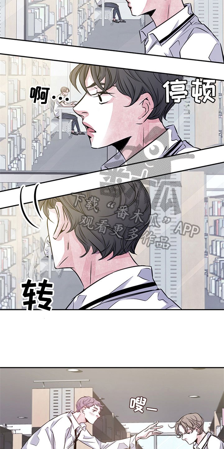 第11章：学习