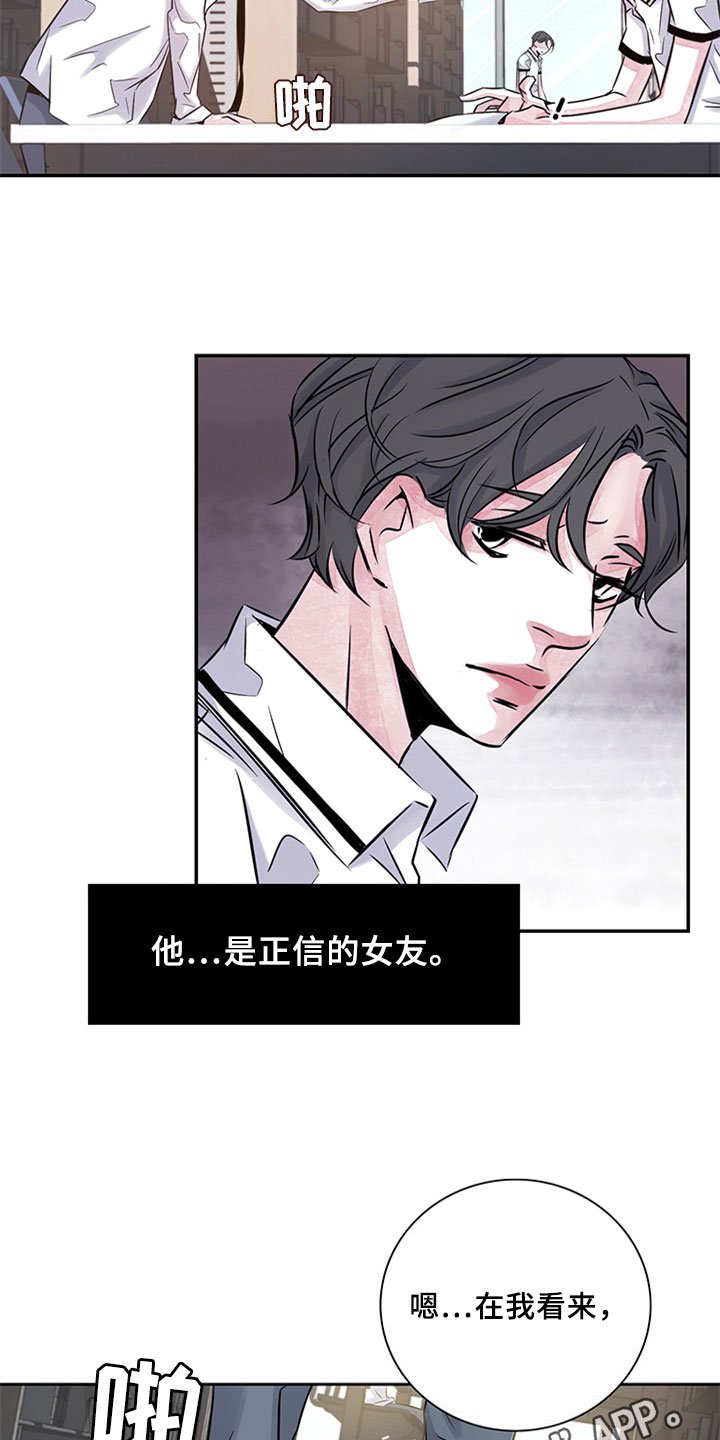 第11章：学习
