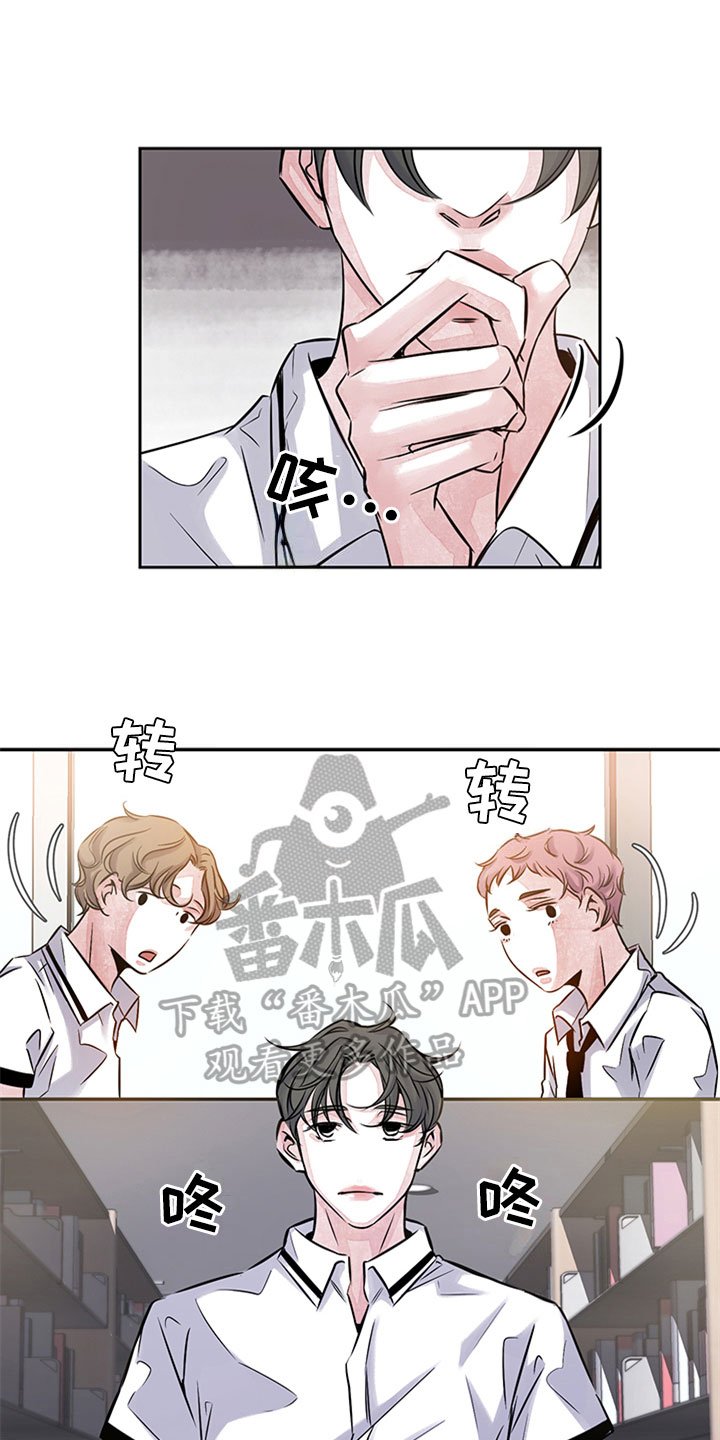 第12章：写作交流