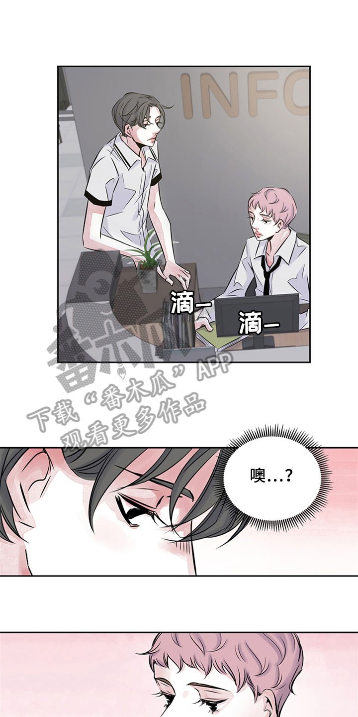 第12章：写作交流