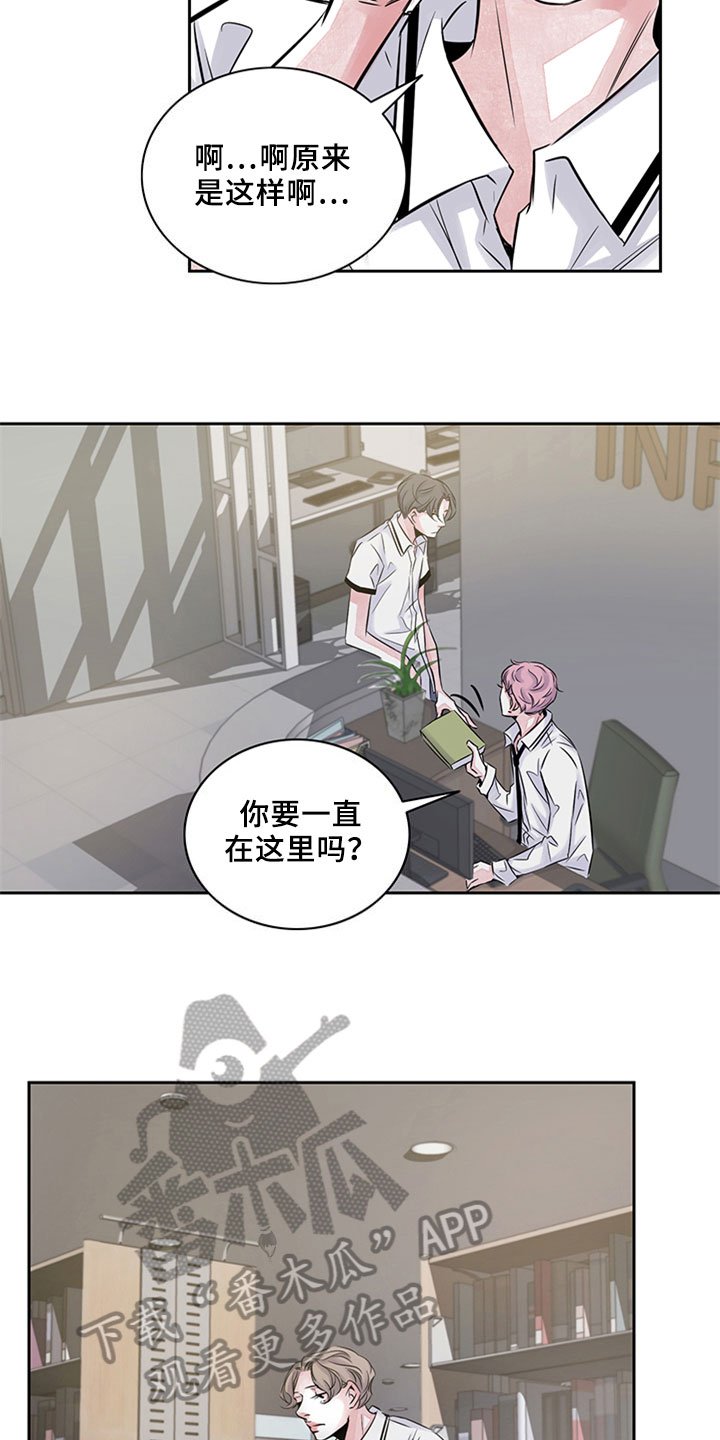 第12章：写作交流
