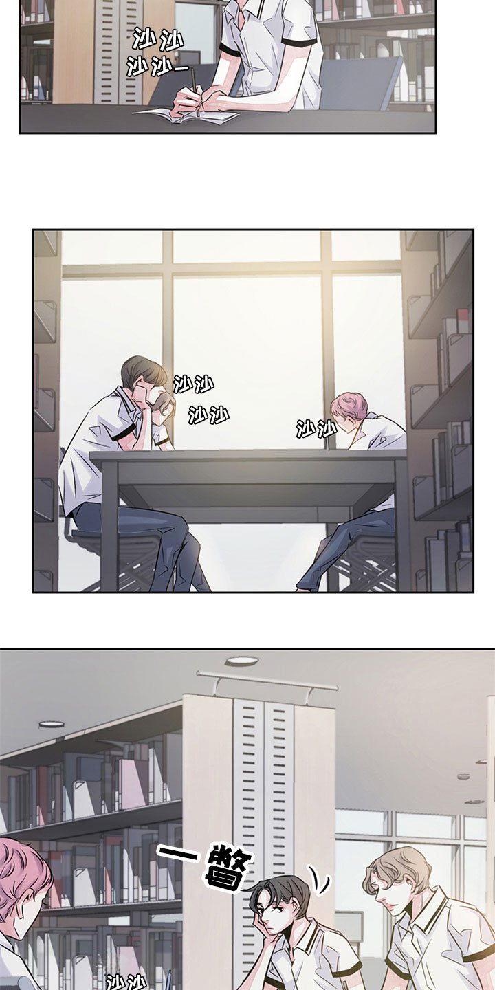 第12章：写作交流