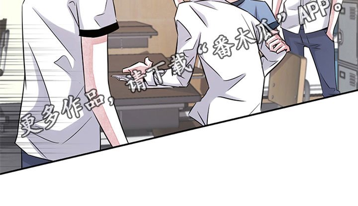 第13章：欺压