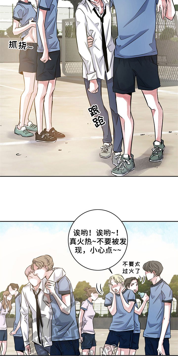 第15章：帮助
