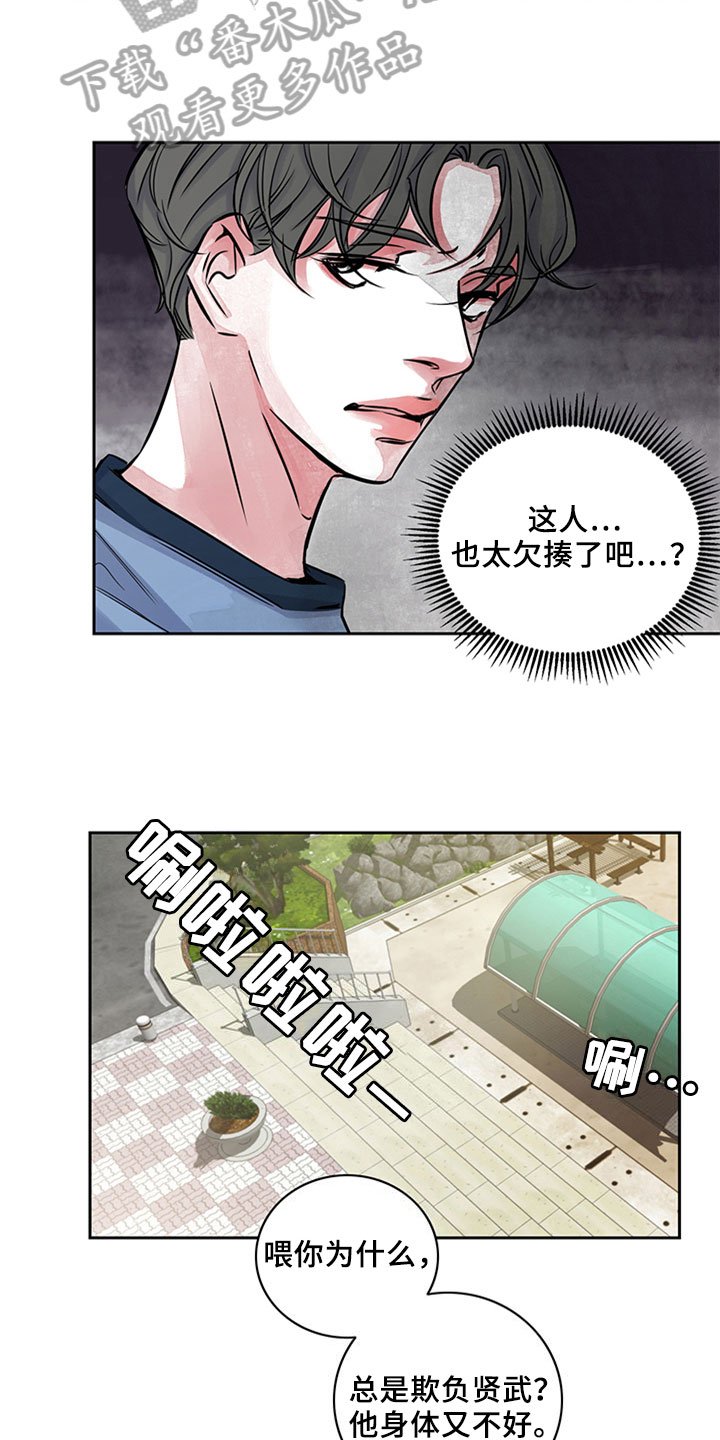 第15章：帮助