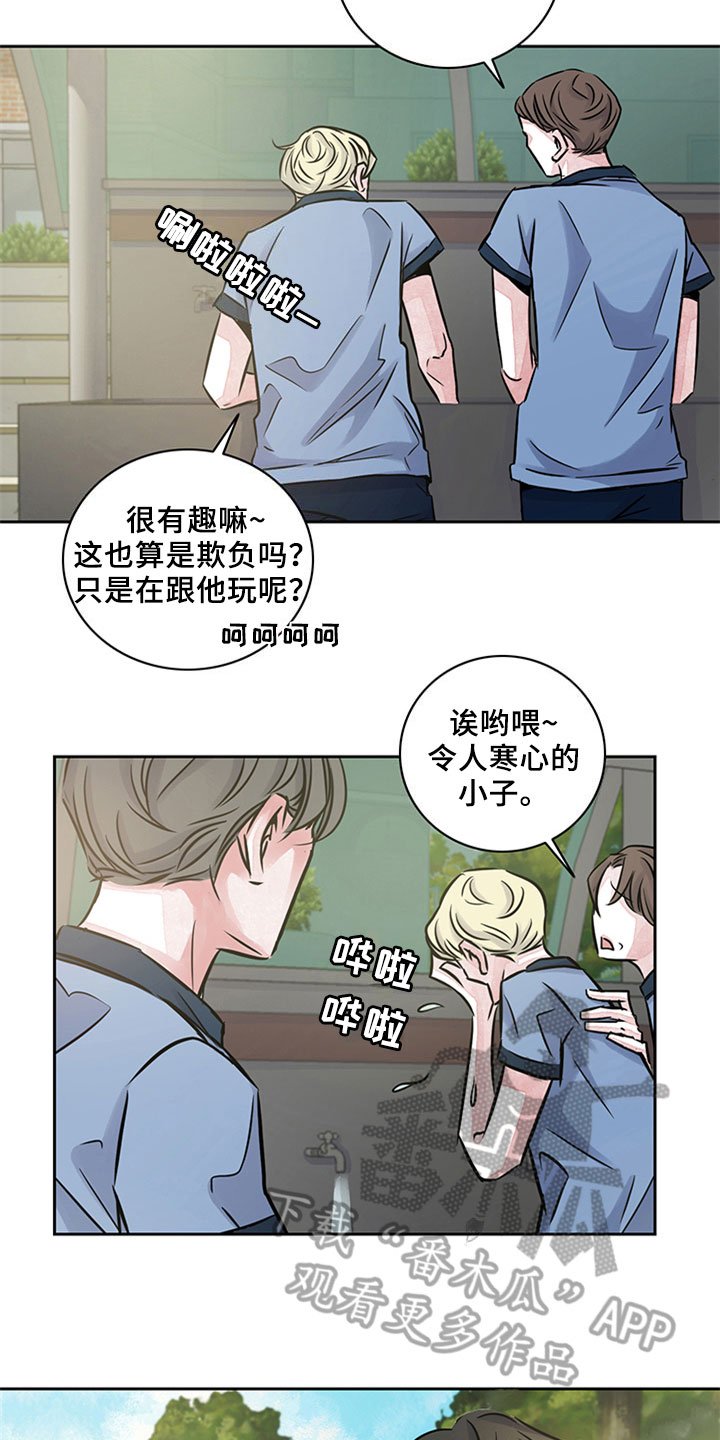 第15章：帮助