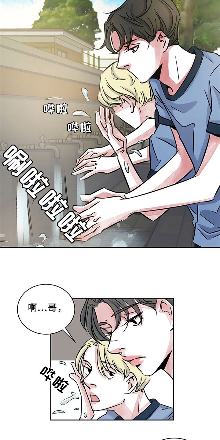 第15章：帮助