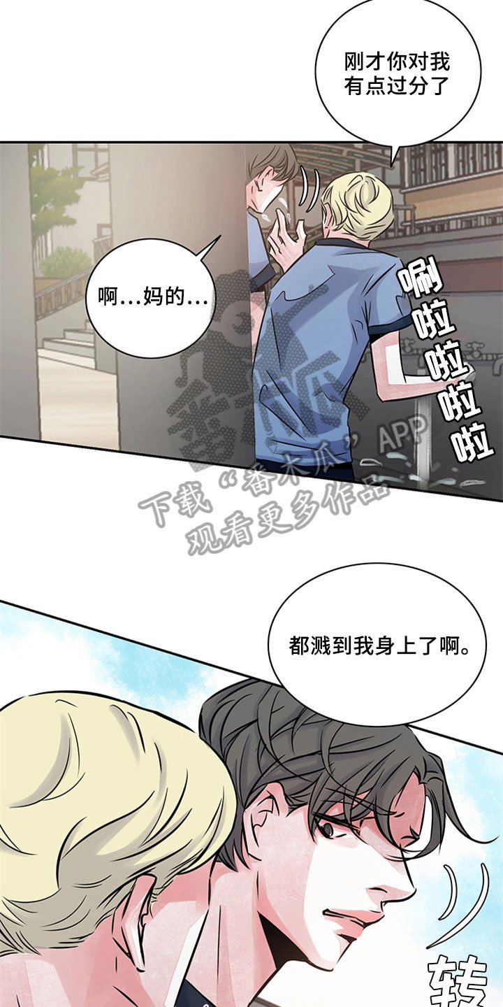 第15章：帮助