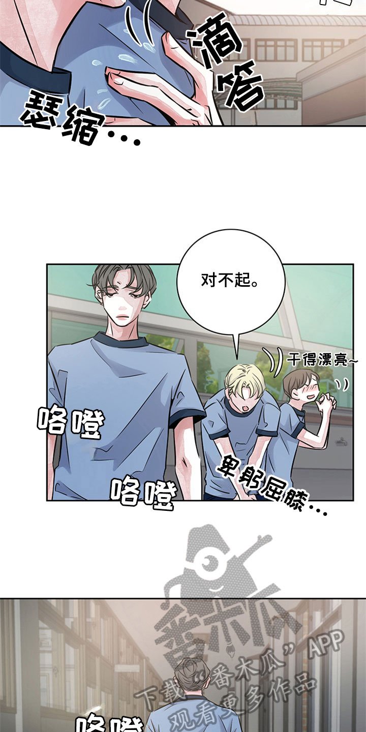 第15章：帮助