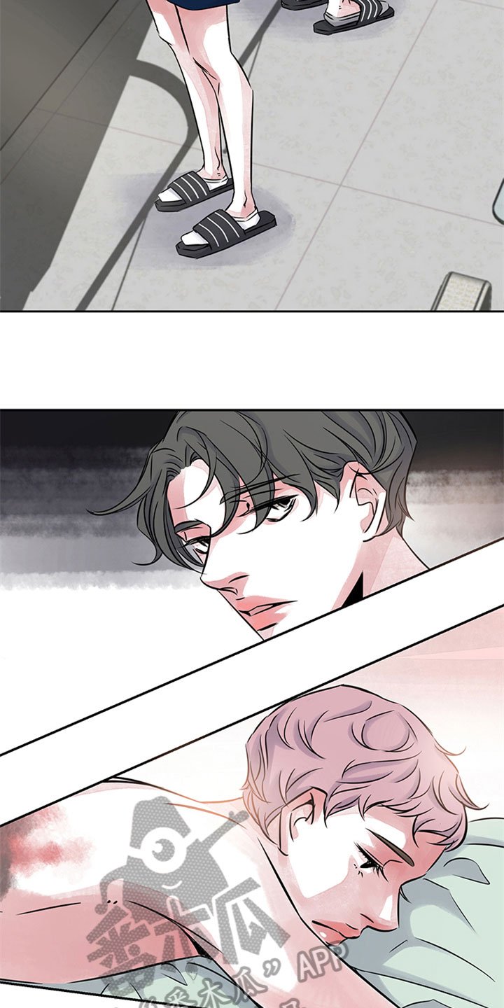 第16章：什么都不懂