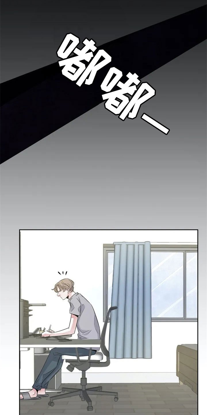 第17章：夸奖