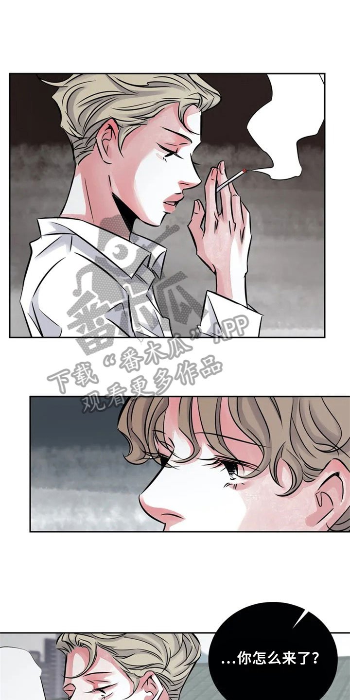 第17章：夸奖