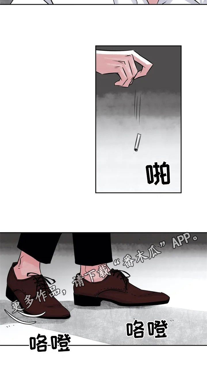 第17章：夸奖