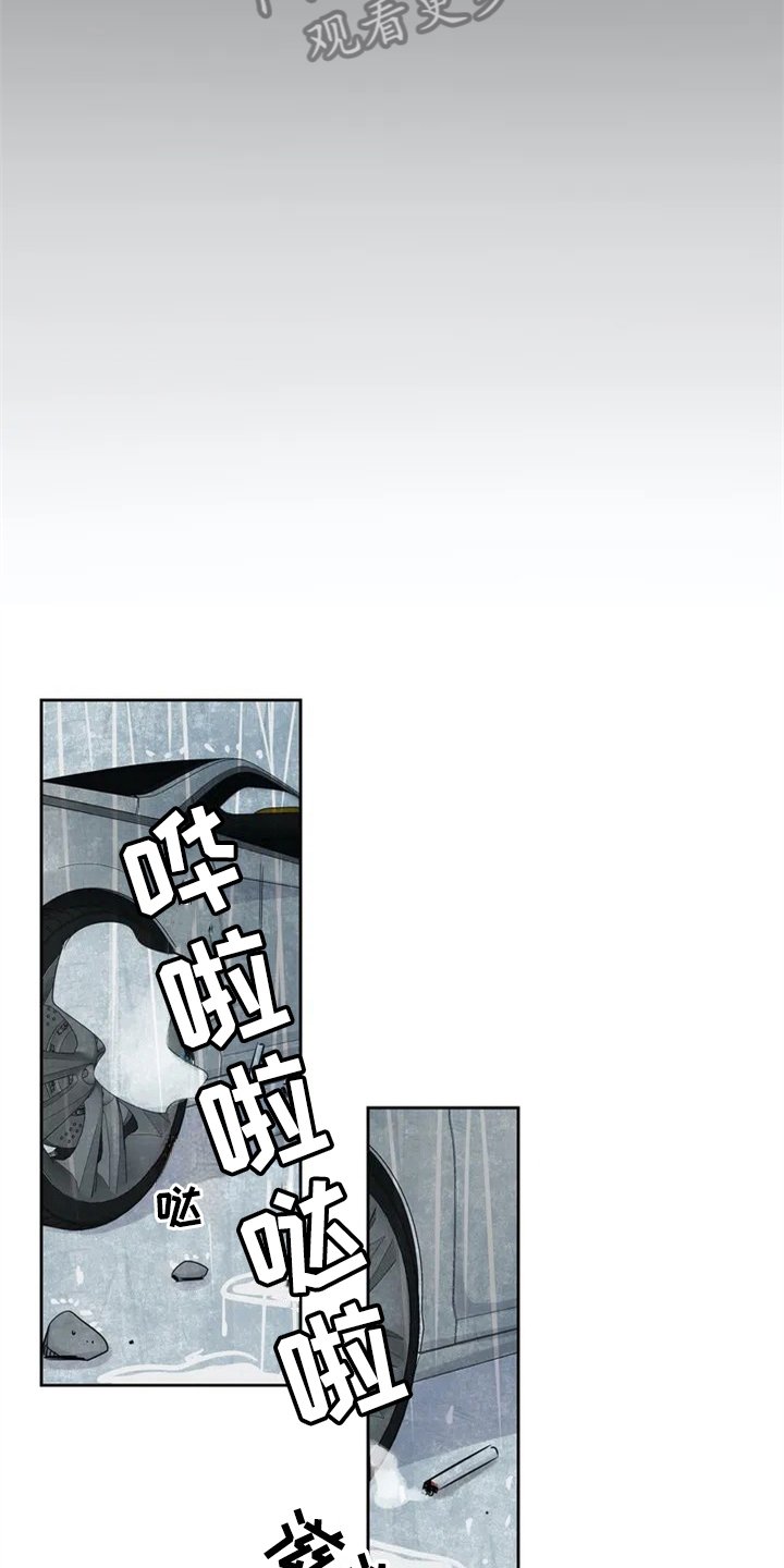 第18章：分手