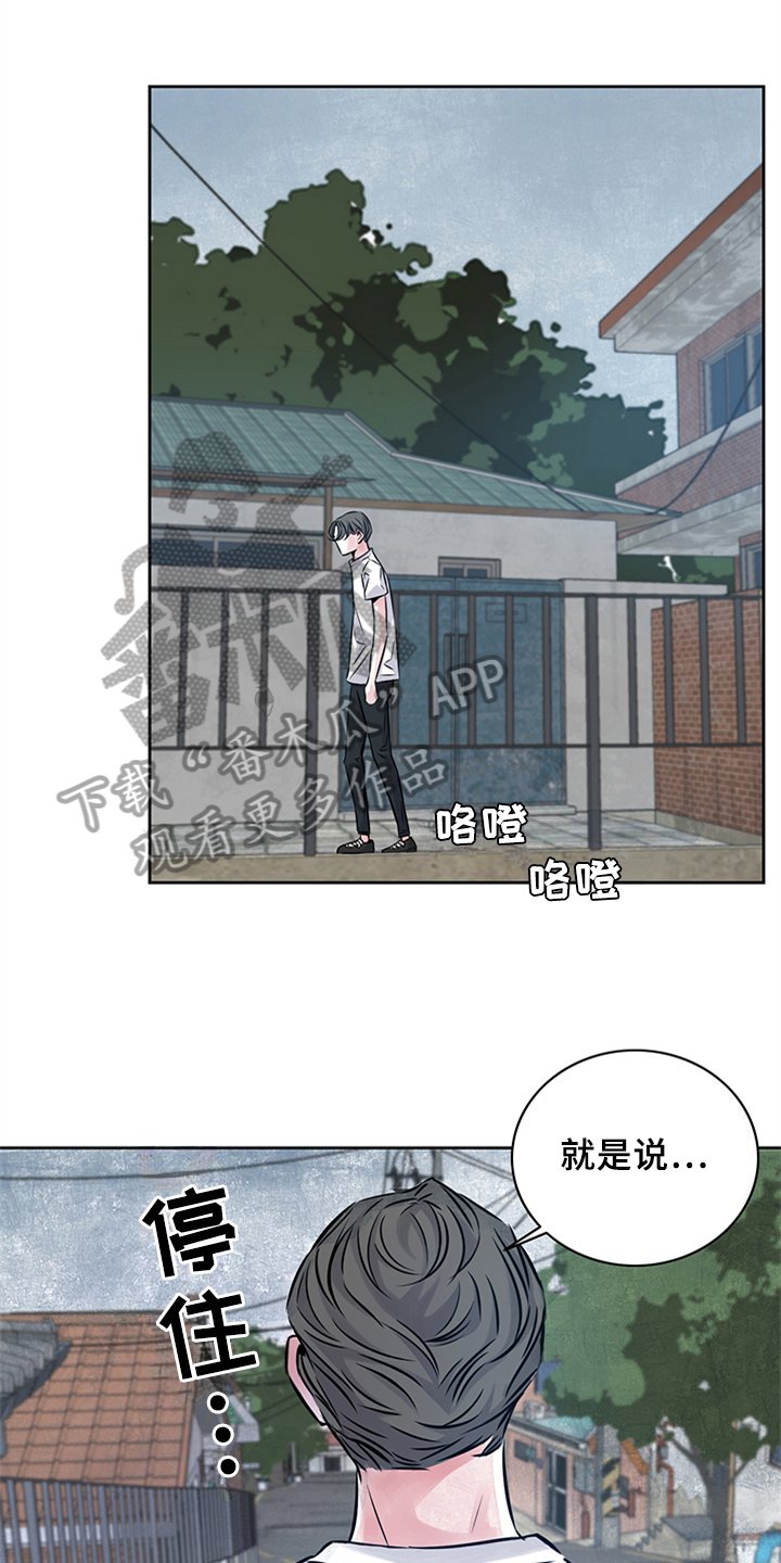 第20章：了解