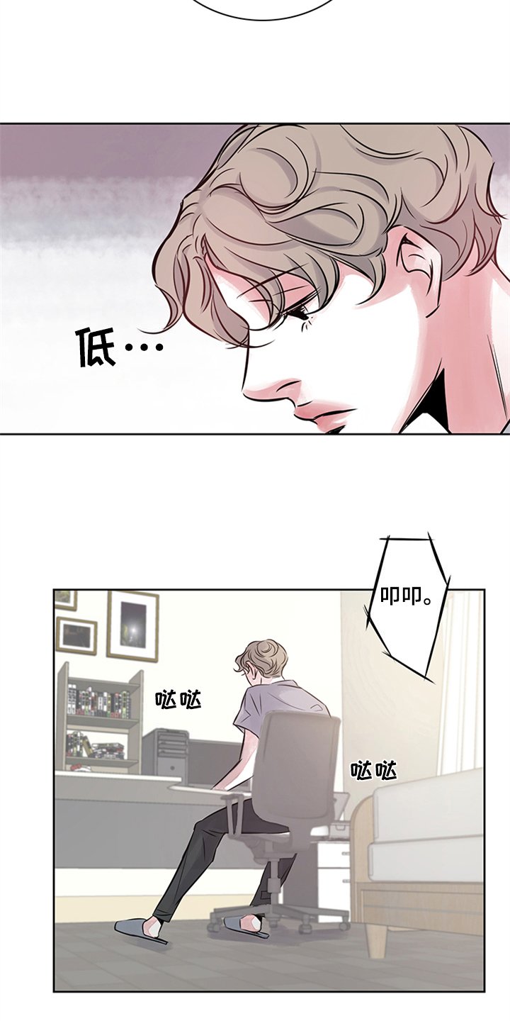 第20章：了解