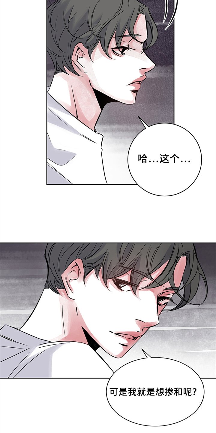 第20章：了解