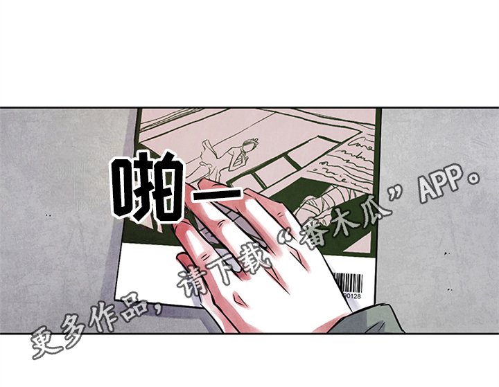 第20章：了解
