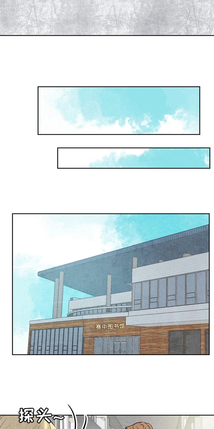 第22章：对峙