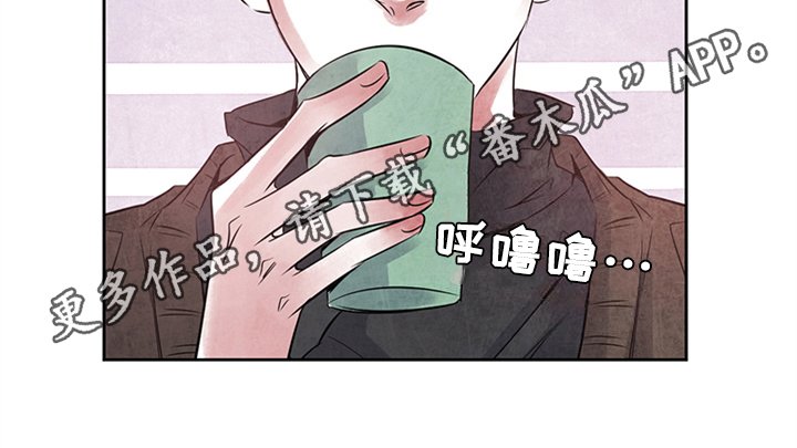 第22章：对峙