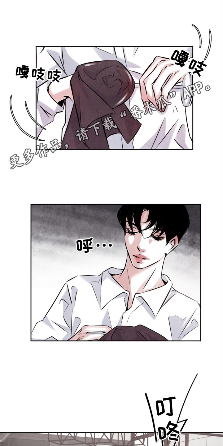 第25章：加料