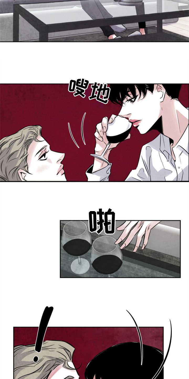 第25章：加料
